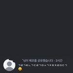 <b>해석</b>좀 해줘ㅜㅜ