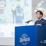 프로야구 NC, 야구장 사고 공식 사과