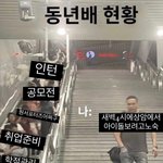 솔직히 이거 웃고넘길일은 아닌듯