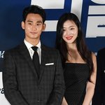  또 다시 김수현 저격? “엄마 통해 입 막으려는 하남자 <b>XX</b>”