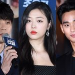 "입막음 하는거냐"…故 설리 오빠, 또 '김수현·이<b>로베</b>' 저격