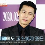 [드루와] 연예인들 돈 많이 버는거 <b>배</b>ㅈㄴ아픔