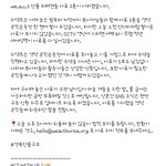 [댓글부탁해] 자원 봉사자를 '<b>사료</b> 도둑'으로 몰고간 동물단체