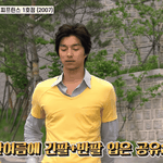 [블러디] 다시 유행이 돌아올까 궁금한 남자<b>패션</b>