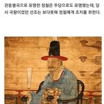 [블러디] 조선시대 <b>알콜</b> 중독자.jpg