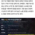 여초에 유난히 <b>민</b><b>천지</b>가 많았던 이유