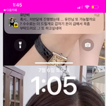 근데 이런거는 대체 뭐임?