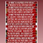 [댓글부탁해] 서울 <b>제외</b>하고 너무 심각한 것 같은데