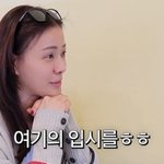 덕 보나 “美 입시, 공부만 잘해선 안돼”(<b>Mrs</b>.뉴저지 손태영)