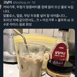 [댓글부탁해] <b>예민</b>한 애들아 너네는 휴식 어케 보냄?