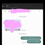 [하고싶은말] 내가 왜 번호를 점점줄이고