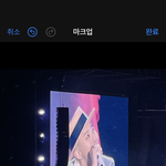 [댓글부탁해] 지디<b>콘</b> 따끈따끈한 후기