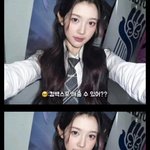 [모두드루와] <b>하투</b>하 컴백곡 떴음