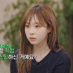 굿<b>데이</b> 윈터 ㄹㅈㄷ 예뻐