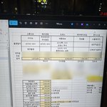 [하고싶은말] 넌