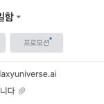 <b>지디</b>욕 판에쓰는애들 다 <b>소속사</b>에 신고 넣고 있음