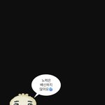 내만배(내가만든배경<b>화면</b>이라는뜻) 공유..