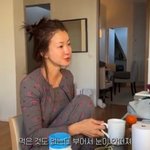 이시영, 이혼 발표 후 부은 얼굴 공개 "잠 못 잤다"