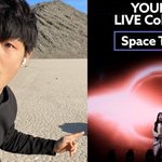 유튜버 과학쿠키였네 ㄷㄷ 사건의 <b>지평선</b> 만든 이유가 있었네 ㅋㅋ