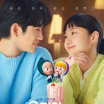 [단독] 김고은과 돌아온다‥'유미의 세포들3' 본격 제작