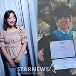 윤하, 남편=과학쿠키..'사건의 지평선' 발매일 결혼→축하 댓글에...