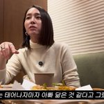 이민정 “아들 이병헌, 딸 나 닮아...계속 바뀌어”