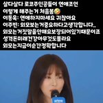 [드루와] <b>외모</b>는 거짓말을 안한다