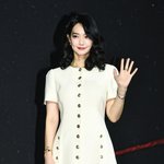 [모두드루와] 신민아, 김우빈과 10년 열애~ [포토엔HD]