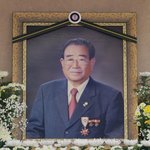 95세 별세 송해, 유가족 "사망 원인 공개" (셀럽<b>병사</b>)