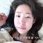 최희, 애순 관식 사랑에 얼굴 무슨 일이야 “저 <b>처럼</b> 되신 분들?