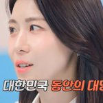 티파니도 경악한 여배우의 최강 동안 비결