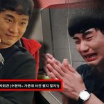 가세연 “수현아 가운데 사진 <b>알지</b>?” 진짜 또 뭔가 터트릴 듯ㄷㄷ