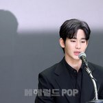 [포토]김수현, “故김새론과 1년 정도 교제맞다”