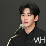 김수현 "고 김새론과 5년 전 1년 정도 교재"