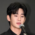 김새론과 미성년자 시절 교제 부정...“1년 정도 교제”[<b>MK</b>현장]