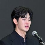 김수현 눈물 반박…"故김새론 미성년자일 떄 사귀지 않았다" [Oh...