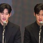 김수현, 기자회견서 오열... “미성년자 교제 아냐, 유족 주장...
