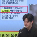 김수현 “연인 맞지만 죽음 책임 없다” 기자<b>회견</b> 요약