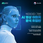 [20대<b>백수</b>] 하하하하