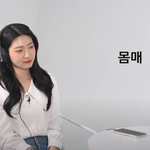 소개팅<b>남</b>이 얼굴만 보고 평가하는데요..