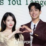 아이유, '폭싹'과 이별..."응원과 위로 전하는 드라마로 기억되길"