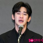 유족·김세의에 120억 상당 손해<b>배상</b> 청구 소송…김수현 측 "오늘...