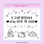 [댓글부탁해] <b>홈트</b> 영상 끊어서 하면 효과 줄어듦?