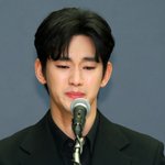 김수현 "故김새론 미성년자 시절 교제 안했다"..눈물로 호소