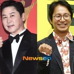 에일리 결혼식 불참 선언 “큰일 났다” 심현섭이 왜 <b>좌절</b>? (짠한형)