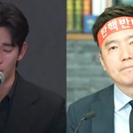 김수현 120억 걸고 유족+가세연 고소했다;; ㄹㅇ 진검<b>승부</b> 간다