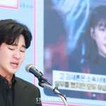 김새론 <b>사진옆</b>에 울고있는김수현