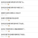 알바쓰나