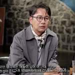 심현섭 "영림에게 '사랑꾼' 출연료 다 줘..하나도 안 썼더라"...