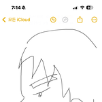 벨툰 공 이따구로 생기면 ㅈㄴ팍식음